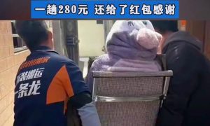妻子剖腹產老公請搬家公司抬上樓縮略圖