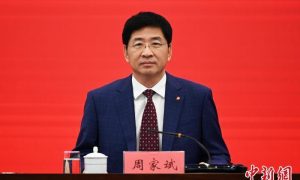 桂林市委書記周家斌被查縮略圖 桂林市委書記周家斌被查縮略圖
