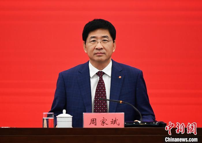 桂林市委書記周家斌被查插圖