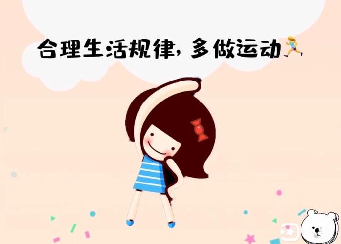 上4休3的好處已經顯現出來了插圖