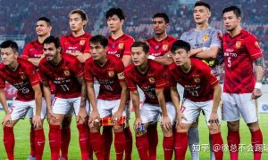 中超“八冠王”廣州隊(duì)正式解散縮略圖 中超“八冠王”廣州隊(duì)正式解散縮略圖