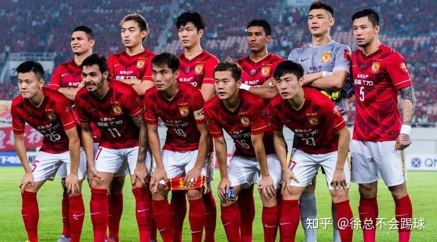 中超“八冠王”廣州隊正式解散插圖 中超“八冠王”廣州隊正式解散插圖