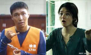 張藝興領跑清明檔力壓趙麗穎縮略圖