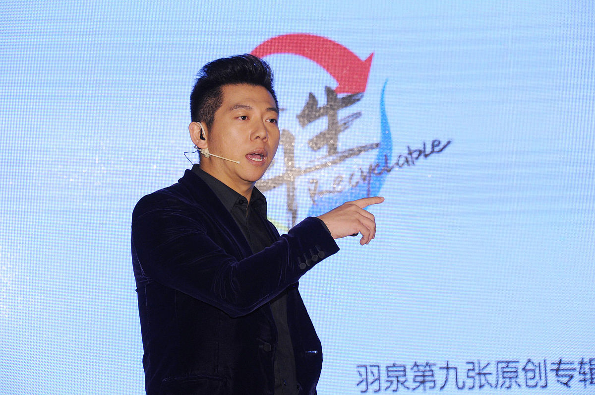 胡海泉回應(yīng)《歌手》爭議插圖 胡海泉回應(yīng)《歌手》爭議插圖